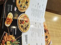 -必胜客(百联又一城店)