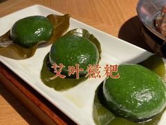 -丫丫厨娘·柠檬鸭(江南蓝鲸世界店)