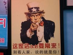 -四小区火锅·巷子里的重庆火锅(花照壁店)
