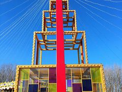 -丁香湖丁香小镇Citypark滑雪公园戏雪嘉年华