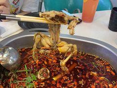 -味之绝美蛙鱼头火锅(高新店)