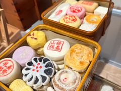-老鼎丰糕点铺子(国贸商城店)