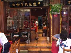 门面-谢老五跷脚牛肉·非遗传承店