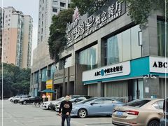 -云门锦翠(商鼎国际店)