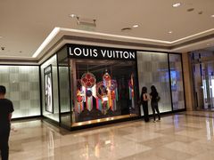 -LV路易威登(国际广场店)