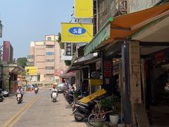 -50嵐鲜茶专卖连锁店(金城镇店)