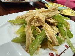 -万丰珠宝