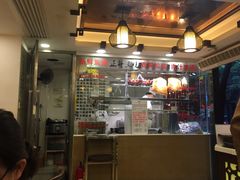 -丽的面家(多宝路店)