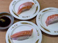 -寿司郎(皇庭广场店)