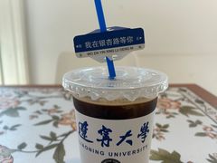 -辽宁大学(崇山校区)