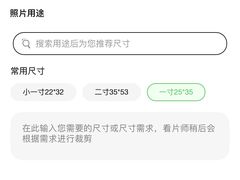 -海马体照相馆(广州新世界云门New park店)