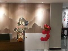 -金蚁康•经络调理•肩颈按摩(万达金街店)