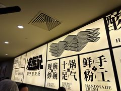 -三姐·老友记·南宁老友粉(朝阳区光华路嘉里中心店)