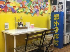-志龙皇冠吃货椰子铺