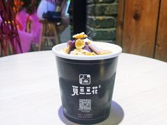 -觅豆豆花甜品(望平街店)