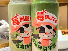 -海底捞火锅(塘厦天虹店)