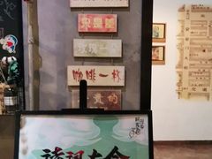 -时光漫步酒店(北京雍和宫南锣鼓巷后海店)