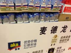-麦德龙(闵行店)