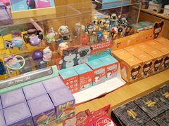-九木杂物社(新奥购物中心店)