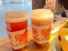 -伏小桃(雁塔MOMOPARK店)