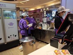 -一只酸奶牛(时代天街A馆店)
