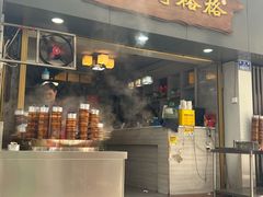 -秦二哥格格(高笋塘店)