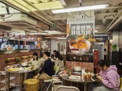 -燃计沙茶皇·香港沙茶火锅(人广旗舰店)