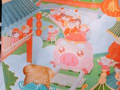 -爸爸糖吐司面包(大连高新锦辉商场店)