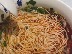-陳香貴·兰州牛肉面(上海长风大悦城店)
