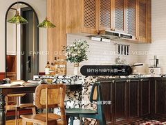 -住范儿家装·整体家装·装修设计