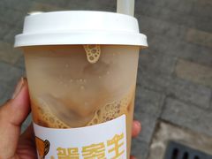 金茶王奶茶-香港鸳鸯王(西湖路店)