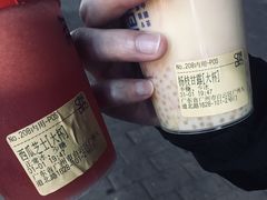 -茶百道(京溪店)