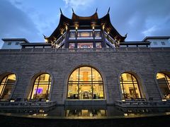 -苏州吴宫泛太平洋酒店