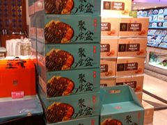 -榕港名轩(天禧店)
