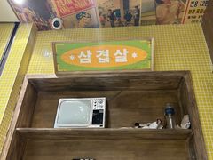 -姜胖胖首尔自助烤肉·蒸汽海鲜大排档(国瑞中心店)