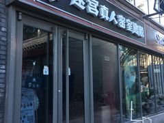 -百谜机械解谜工场