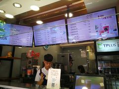 -TPLUS茶家(淮海店)