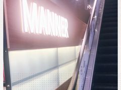 -Manner Coffee(大宁国际商业广场店)