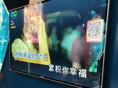 -酷秀KTV(五道口店)