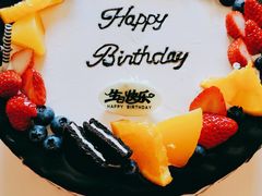 -丽莎蓓甜CAKE生日蛋糕·动物奶油(石家庄店)