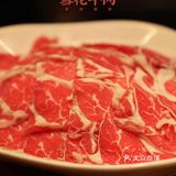 打卡毛肚火锅开创者巴奴毛肚火锅