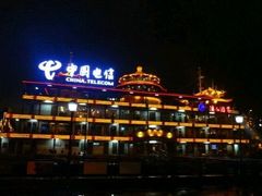 -黄浦江游览-售票处