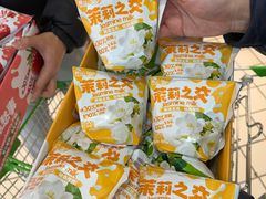 -沈阳大商千盛购物中心有限公司(长江街店)