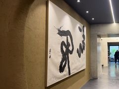 -苏州本色美术馆
