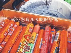 -水丰路鸡蛋饼