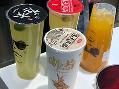 -茶太良品·京派茶饮(天河城店)