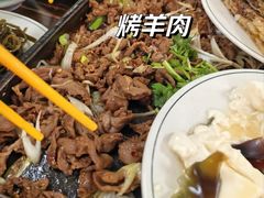 -清真永恒华威肉饼(潘家园店)