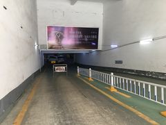 -光谷世界城-停车场