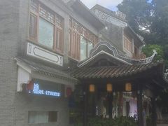 -荔湾湖公园