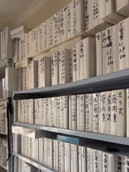 -瘦立方身材管理中心